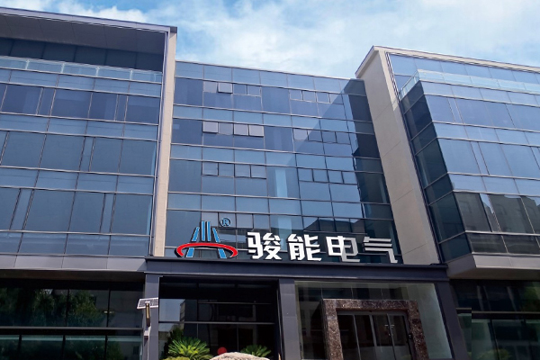 公司簡介